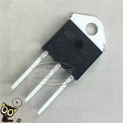 BTA41-600B BTA41600B bidirectional semiconductor controlled rectifier new domestic