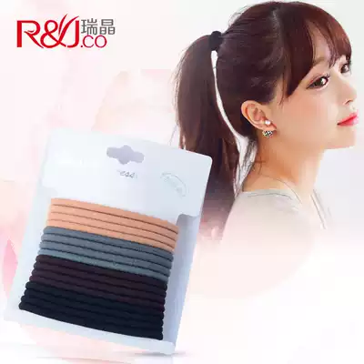 No seam Black thin Hairband Korean hair tie Hairband pony tail Hairband headdress minimalist set