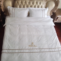 High-end Hotel Guesthouse Guest Room Comfort Honourable Pure Cotton GonXX_ENCODE_CASE_CAPS_LOCK_Off Satin Jacquard Three-Four Pieces Set To Be A Pull Rib Embroidered