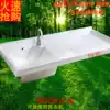 Ceramic laundry basin Pool with washboard Balcony laundry cabinet Washing machine cabinet combination basin sink Household