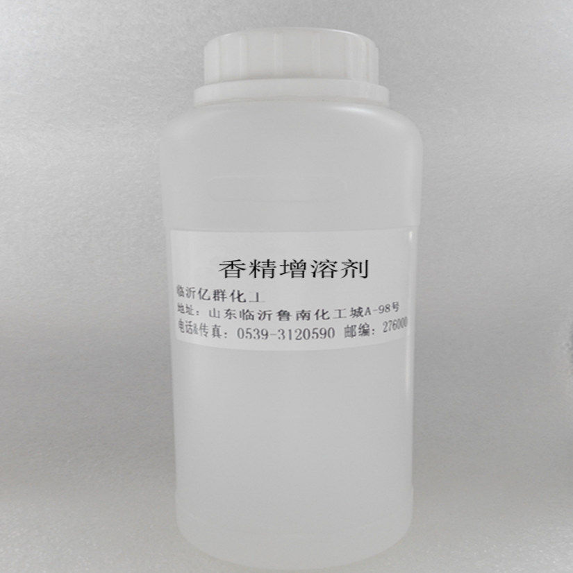 Essence increasing solvent washing and solvent-enhancing LKR305 500g bottles