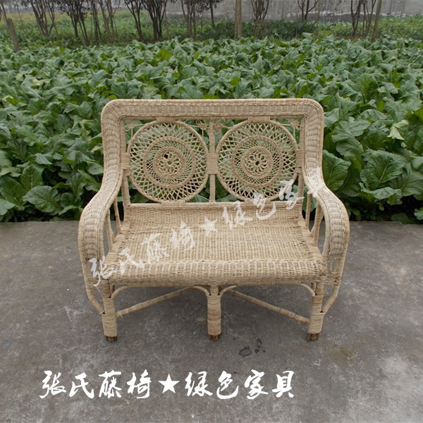 Zhang's rattan chair Rattan furniture Two-person sofa Two-person rattan chair Plant rattan Two-person Persian sofa