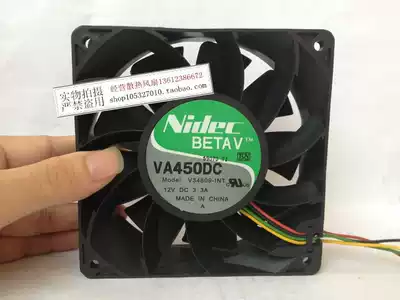Nidec 12038 PWM function 3 3A 2 2A violence fan VA450DC V34809-35