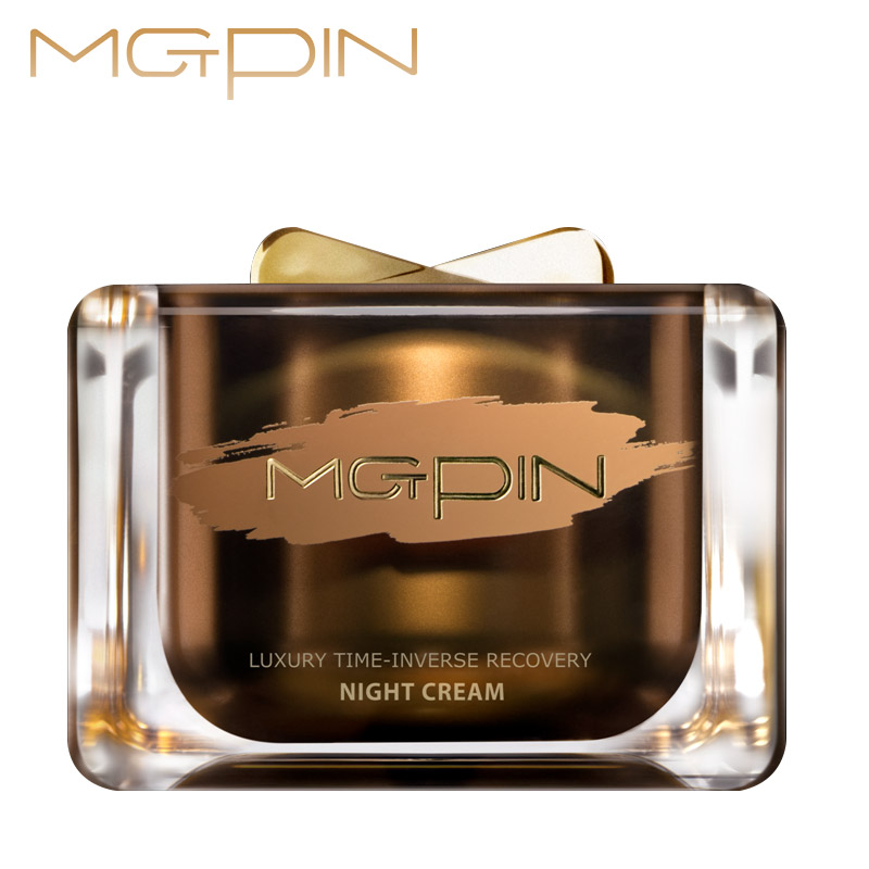 mgpin毛戈平奢华至臻晚霜复颜抗皱紧致滋润晚霜保湿滋润养颜面霜