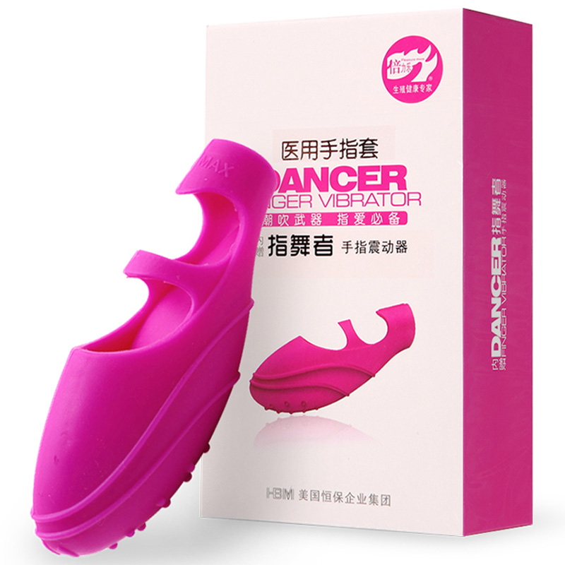 倍力乐指舞者手指防水震动器G点高潮阴蒂刺激女用情趣成人性用品