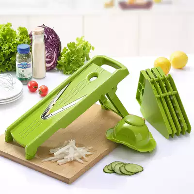 Kitchen multi-function vegetable cutter Thick and thin wire slicer Shredder slicer machine Potato cucumber shredder Five-in-one special offer