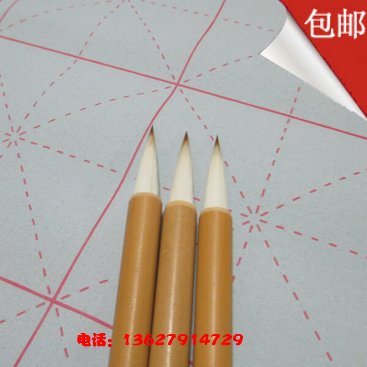 Langhao Handwriting Direct Selling Four Treasures of the Study Room