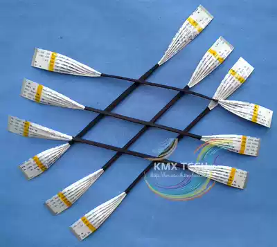 Mobile DVD portable EVD LCD screen cable screen cable 24p 26p 28p 30p cable