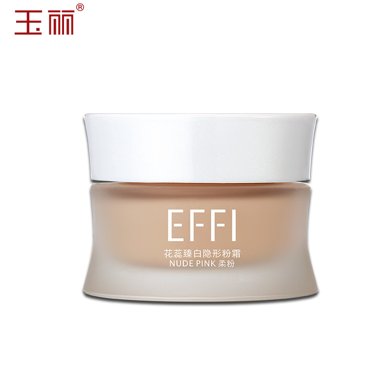 CATHY/佳雪雅倩玉丽花蕊隐形粉霜