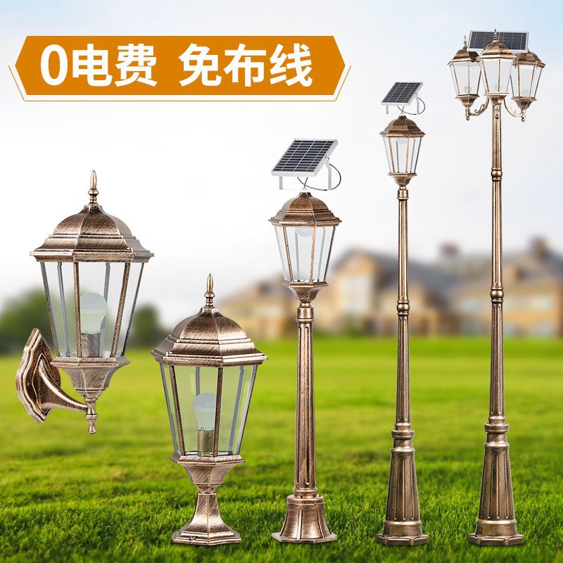 ������˹̫����ͥԺ·��02223