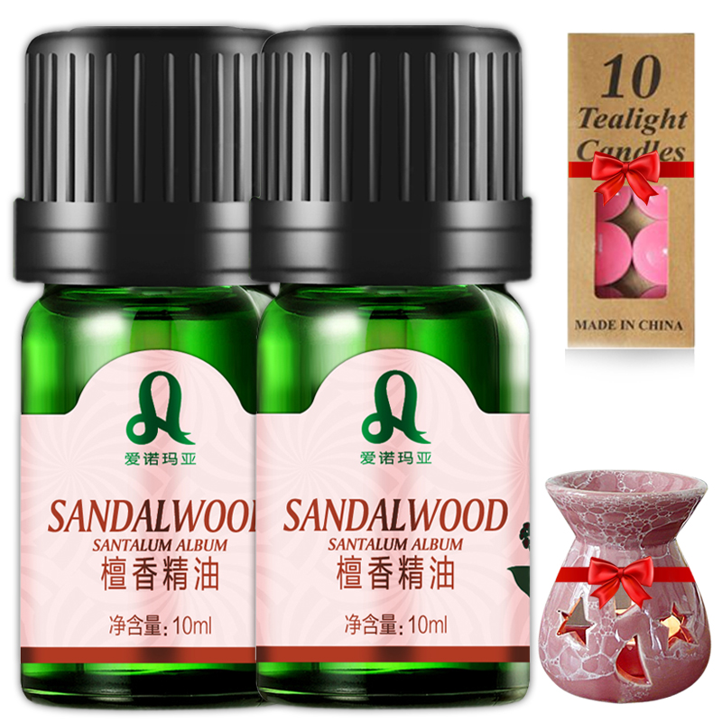 爱诺玛亚檀香精油5ml法国植物护理精油无火香薰精油芳疗檀香精油