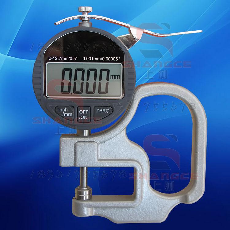 Upper test electronic kilometer thickness gauge 0-10 * 0001m m Number of display paper adhesive tape film thickness gauge thickness gauge