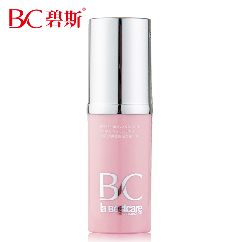 官方正品专柜 碧斯清爽抗痘活力精华素30ml 控油防痘恢复平滑舒缓