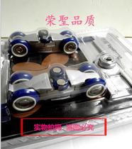 Dinggu classic hanging wheel AHZM0144-Y90-SD (original model 0144) Shading chrome color