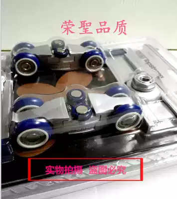 Top solid classic crane AHZM0144-Y90-SD (original model 0144) Shamachi Chrome