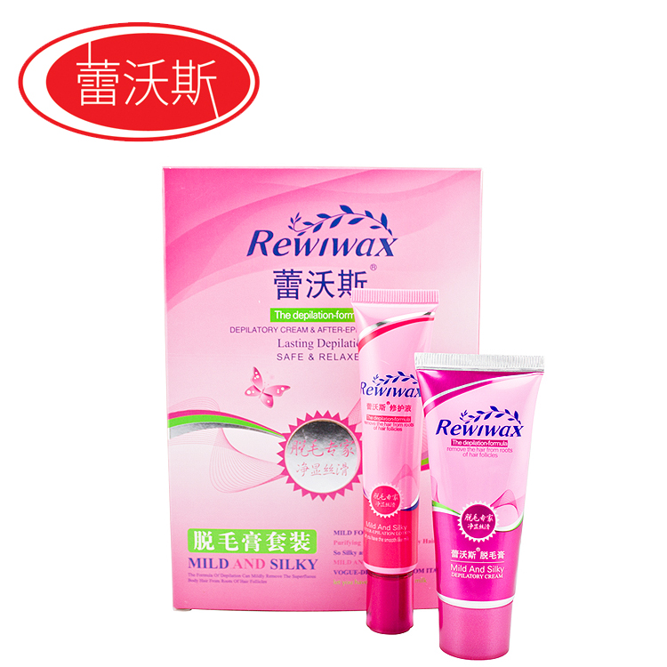 REWiWAX/蕾沃斯 玫瑰脱毛膏套装脱毛膏+修护液套装脱手毛脚毛腋毛
