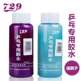 Клей для настольного тенниса, натуральная ракетка