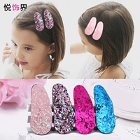 Yue đồ trang trí trẻ em Hàn Quốc kẹp tóc màu BB clip bangs clip cô gái dễ thương phụ kiện tóc bé mũ bên clip - Phụ kiện tóc kẹp càng cua dài