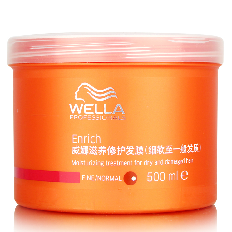 德国进口威娜滋养修护发膜500ml护理焗油膏营养倒膜细软发质正品