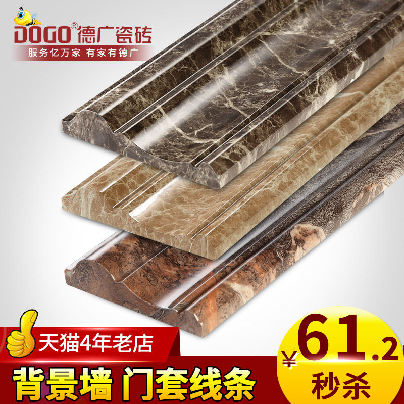 �¹��ש�������ʯ���