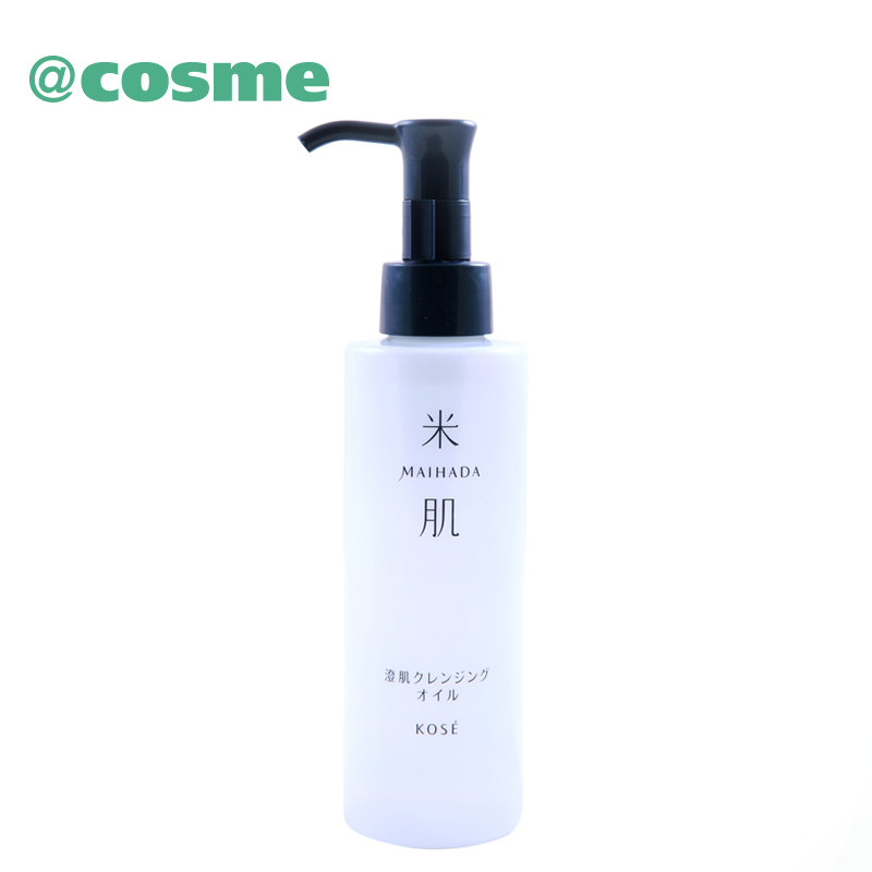 KOSE/高丝 MAIHADA/米肌澄肌卸妆油150ml 溶解油脂 温和 日本直邮