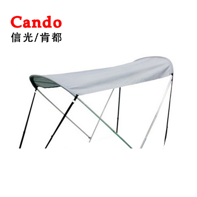Xinguang CANDO Kendo rubber dinghy fishing marine water nylon awning