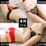 Sexy ren rỗng thong nữ eo thấp đồ lót rắn màu lưới trong suốt cám dỗ T quần cô gái 裆 mở sịp con voi