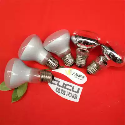 Shanghai Chu Qiao original Chu Yuba lighting bulb
