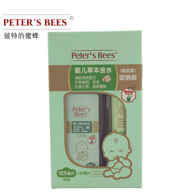 彼特的蜜蜂婴儿草本金水（助浴型）+蚊不叮香膏套装