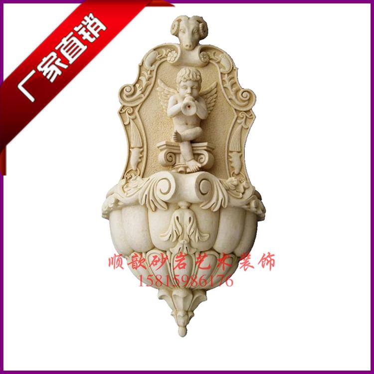Shunxin Sands Special Price Flowing Water Fountain Decoration Hotel Splash Garden Community Water Feature Wall Hanging Pool Angel Spray Water