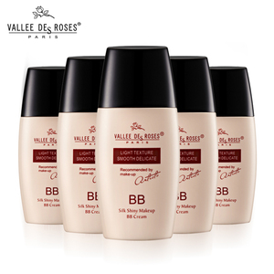 【法兰玫】保湿遮瑕气垫bb霜