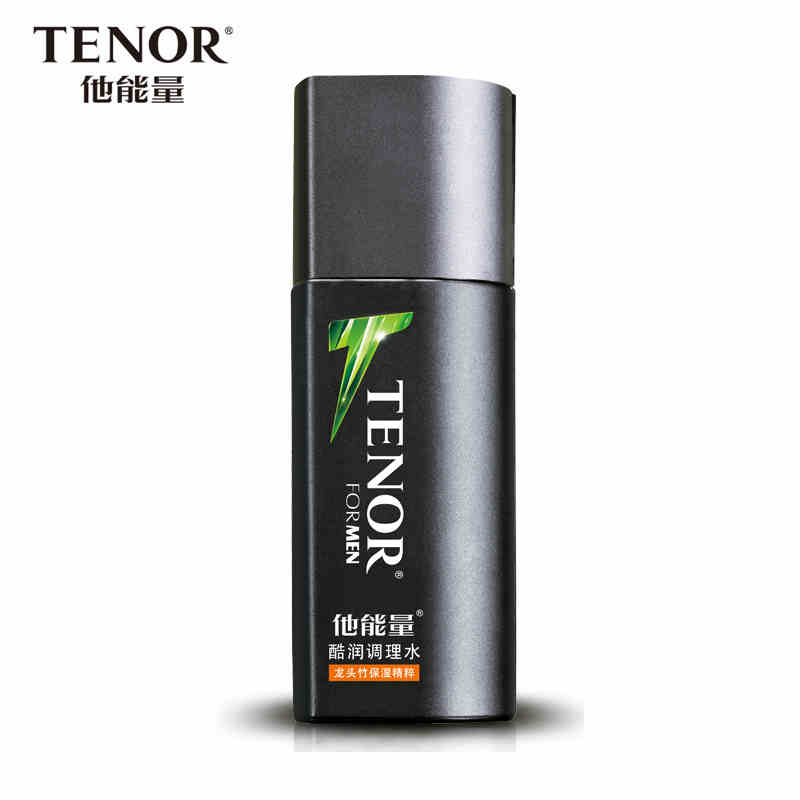 丹姿他能量酷润调理水100ml 滋润补水控油男士爽肤水专柜正品护肤
