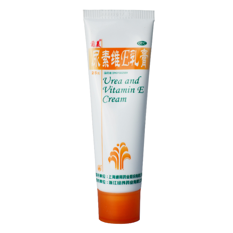 菊美 尿素维E乳膏 25g/支