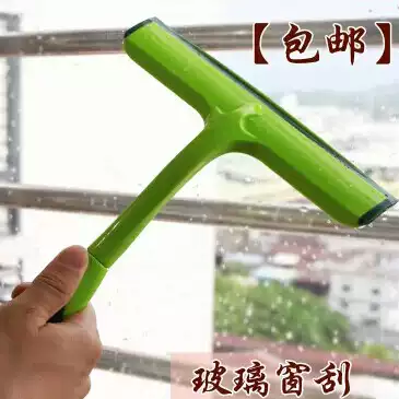 Glass window scraper, glass coffee table brush, cleaner, window cleaner, glass brush, brush tool, single-sided wipe 
