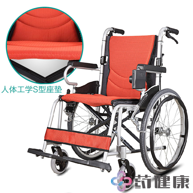 老人轮椅可折叠KM-1502F24便携老人轻便轮椅 老年人代步康扬轮椅