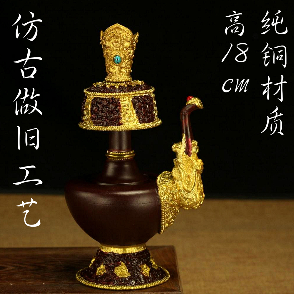 Nepalese craft Pure copper card pot pot pot on the master bao bottle Benbag bottle treasure bottle