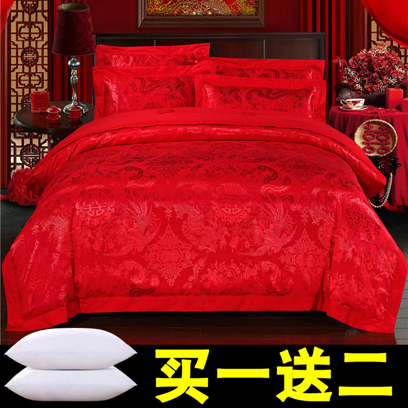 �ų��ҷĽ�鴲����Ʒ�����ļ���YCHQ0802