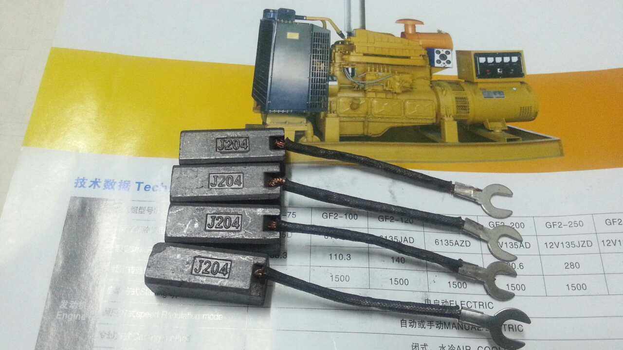 Shandong Weifang TZH75kw100kw120kw150kw above phase compound excitation brush diesel generator set carbon brush