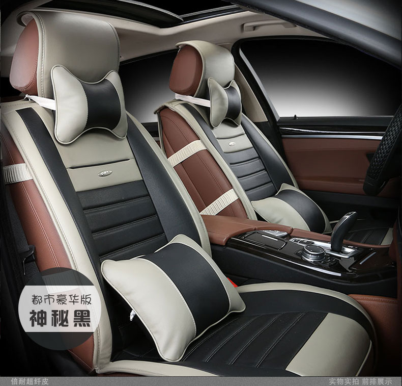 奥迪a6L A8L Q7凯迪拉克SRX CTS保时捷卡宴汽车四季坐垫冬季座垫