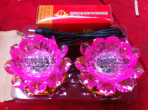 LED lotus lamp Buddha lamp power battery dual-purpose lotus lamp pink lotus lamp everlasting lamp god table lamp