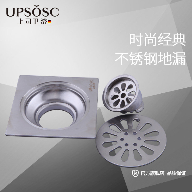 ��˾��������ֵ�©811001