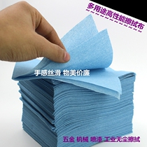 Yiming car products advanced degreasing cloth multi-purpose wipe paper automobile industry production hardware machinery cleaning dust-free cloth