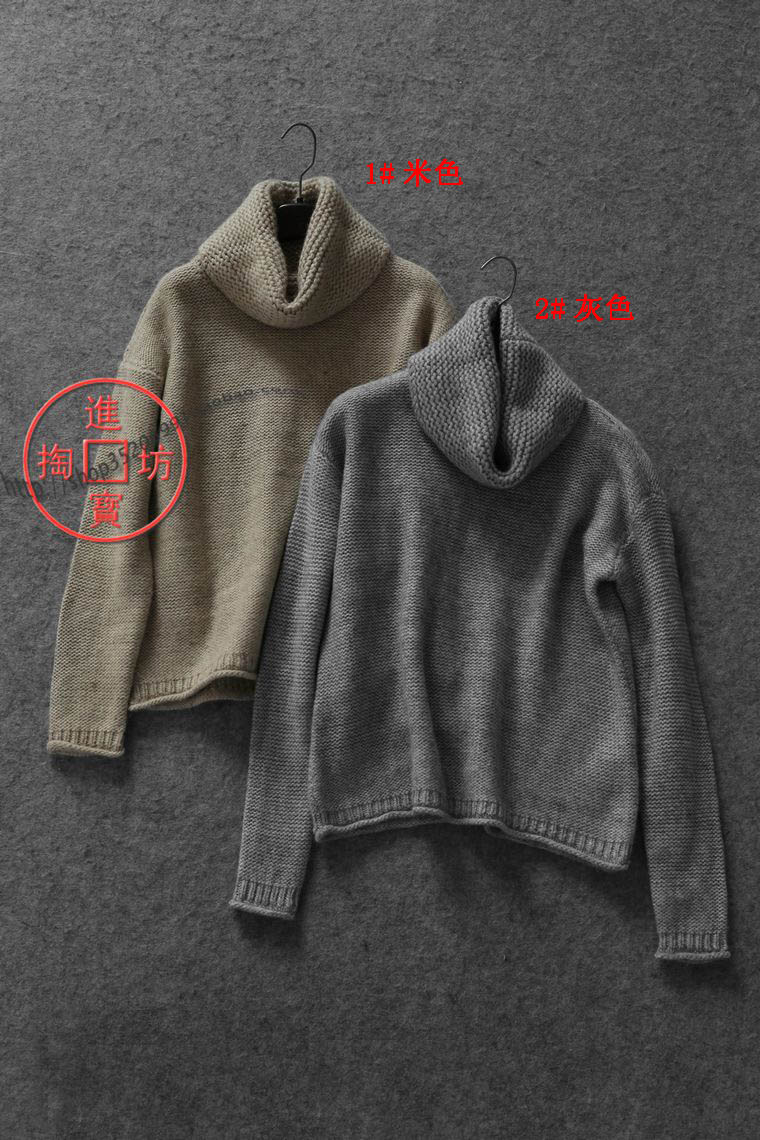 S096A 1220 Elegant Quality Dropped Sleeves Casual Raw Edges Simple Loose Casual Turtleneck Sweater
