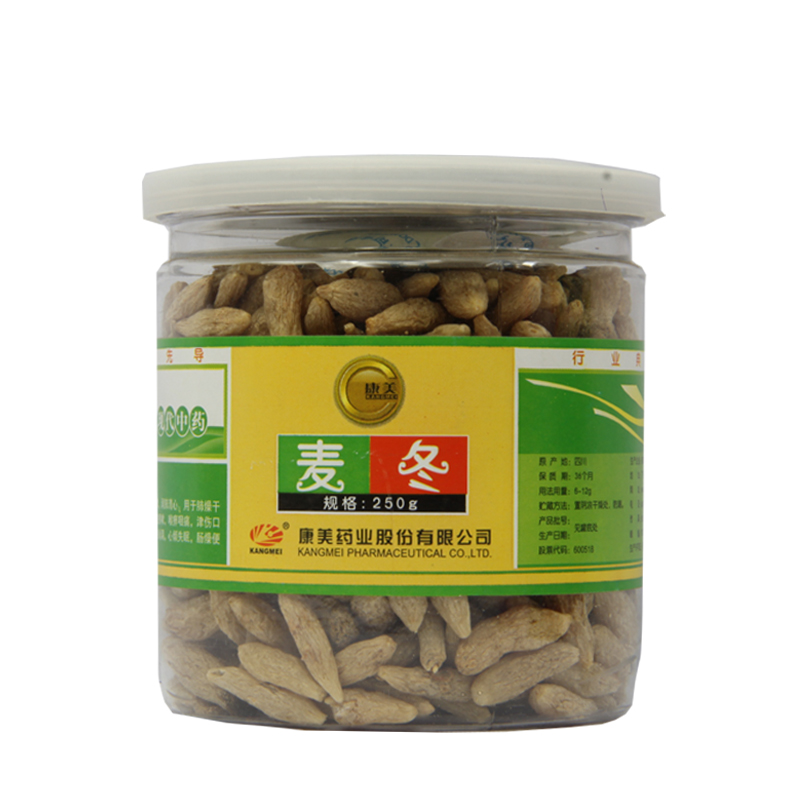 康美 麦冬 250g瓶装