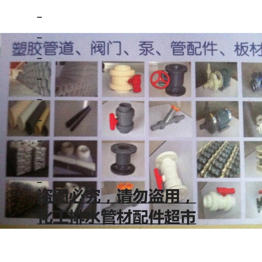 Special Hyperlink for Postage Difference