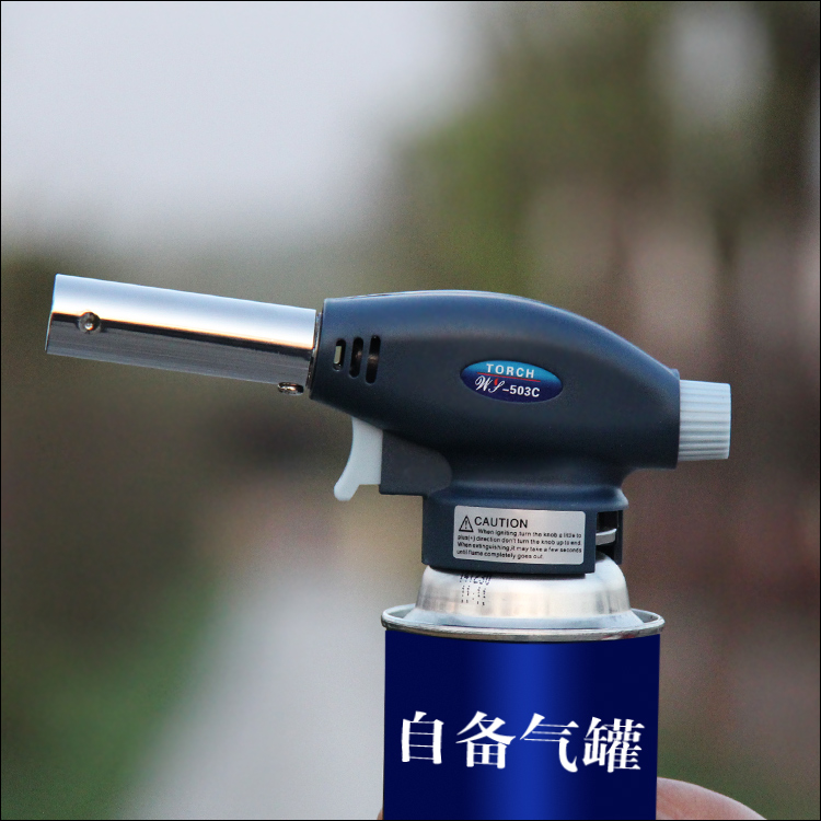 Outdoor ignitor-type spray gun high temperature welding gun lighter portable barbecue nozzle welding copper pipe burning pig hair baking