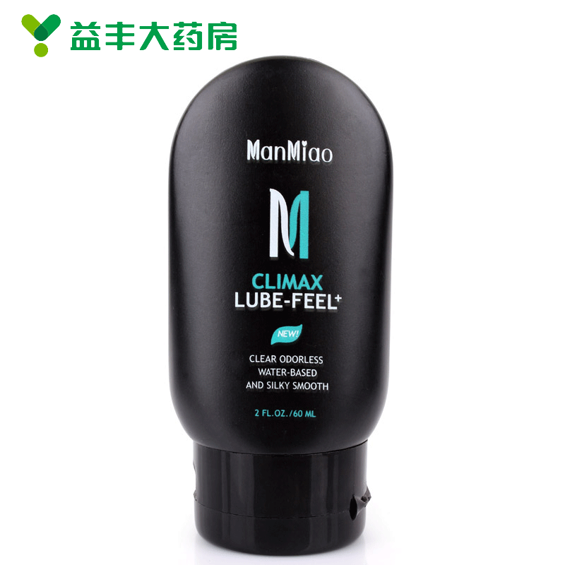 manmiao漫渺人体润滑剂60ml 水溶性易清洗剂型天然强拉丝润滑油