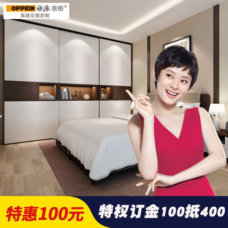 ŷ��ȫ�������¹���Ȩ����