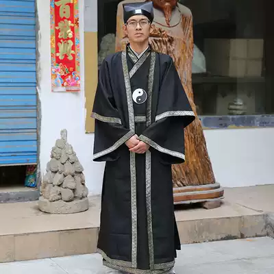 Wudang Tai Chi clothes, dharma clothes, robes, martial arts clothing, Taoist Taoist clothing, hair clothes, Taoist clothes, Taoist robes, men and women