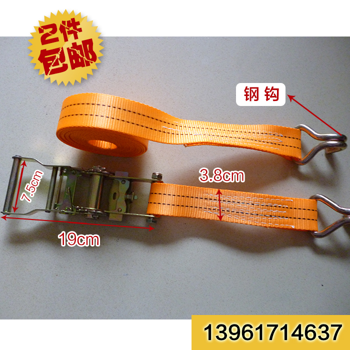 Purple Army green 38 wide and light yellow thickening hook tighter tighter tighter binder fixed strap